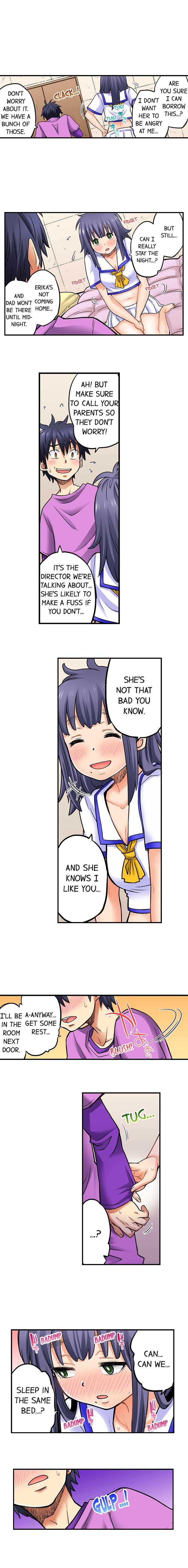 My classmate is my dads bride but in bed shes mine